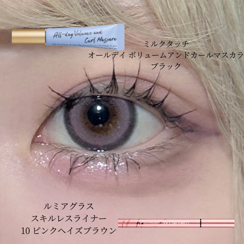 パウダー チーク/ちふれ/パウダーチークを使ったクチコミ(4枚目)