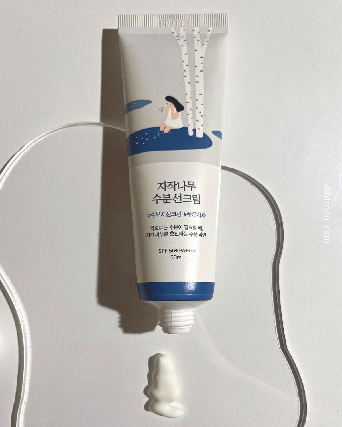 白樺水分uvクリーム/ROUND LAB/日焼け止めクリームを使ったクチコミ(5枚目)