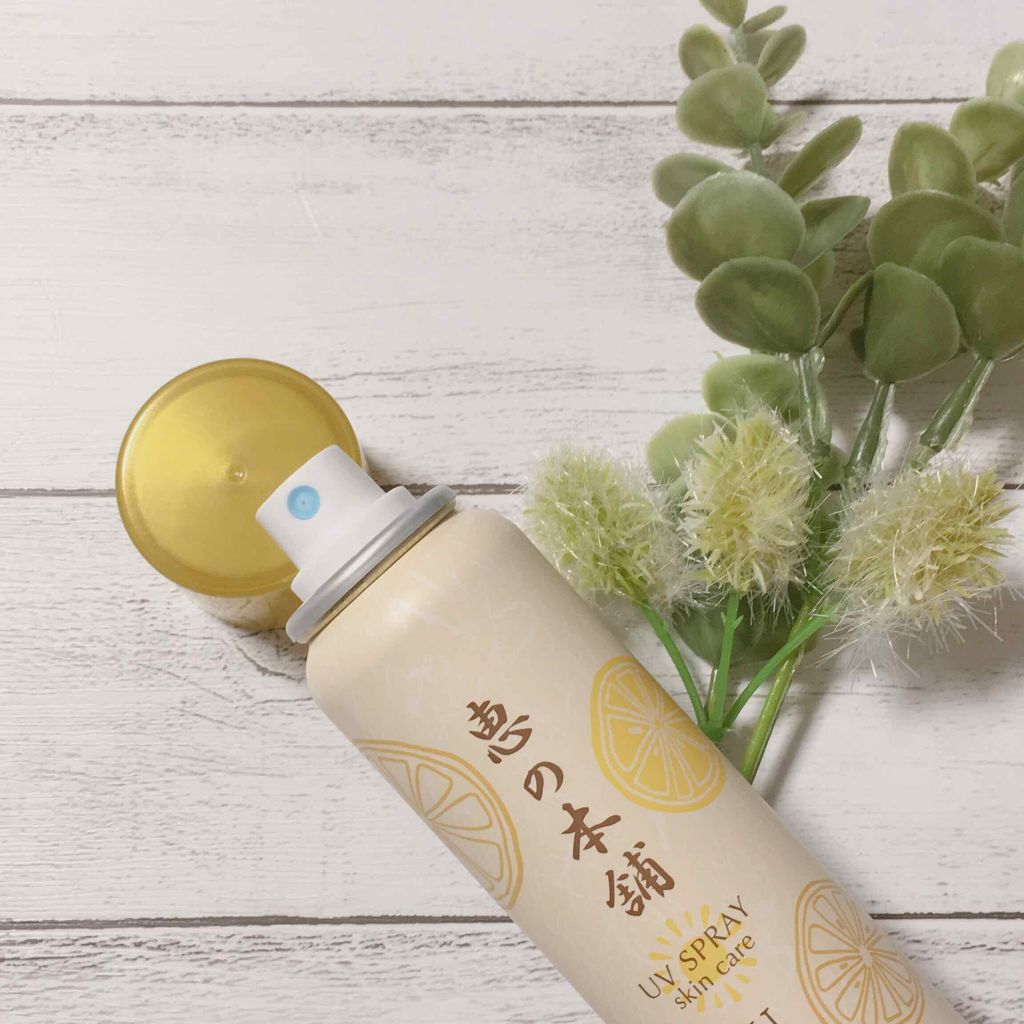 プロテクト UVスプレー/恵の本舗/日焼け止めミスト・スプレーを使ったクチコミ（2枚目）