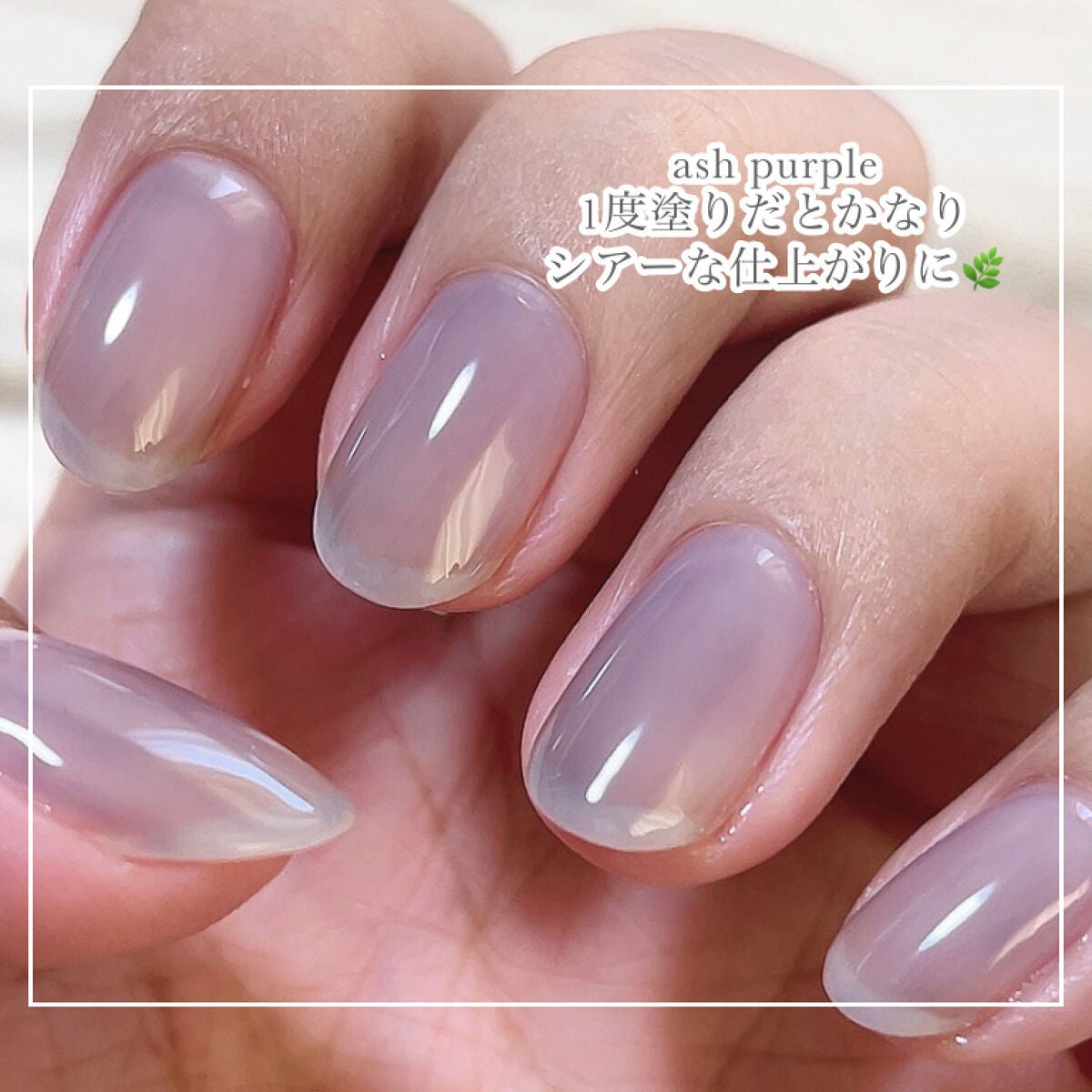 パル カラージェル/キャンドゥ/ジェルネイルを使ったクチコミ(7枚目)