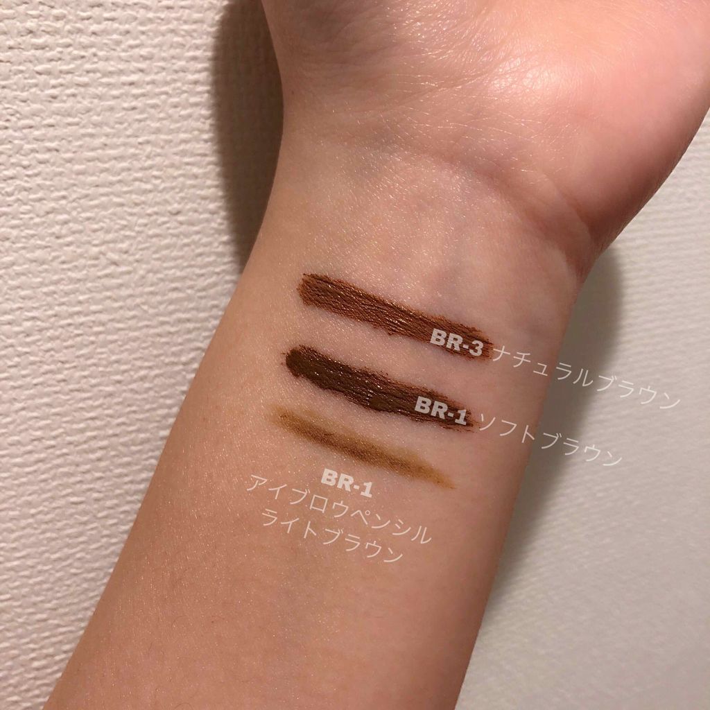 UR GLAM EYEBROW POWDER/U R GLAM/パウダーアイブロウを使ったクチコミ(4枚目)