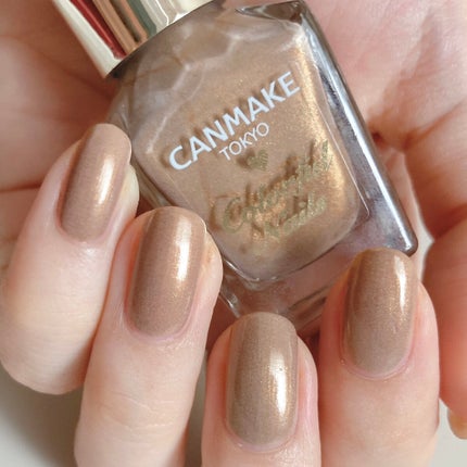 カラフルネイルズ N78 ラスティゴールド/キャンメイク/マニキュアを使ったクチコミ(2枚目)