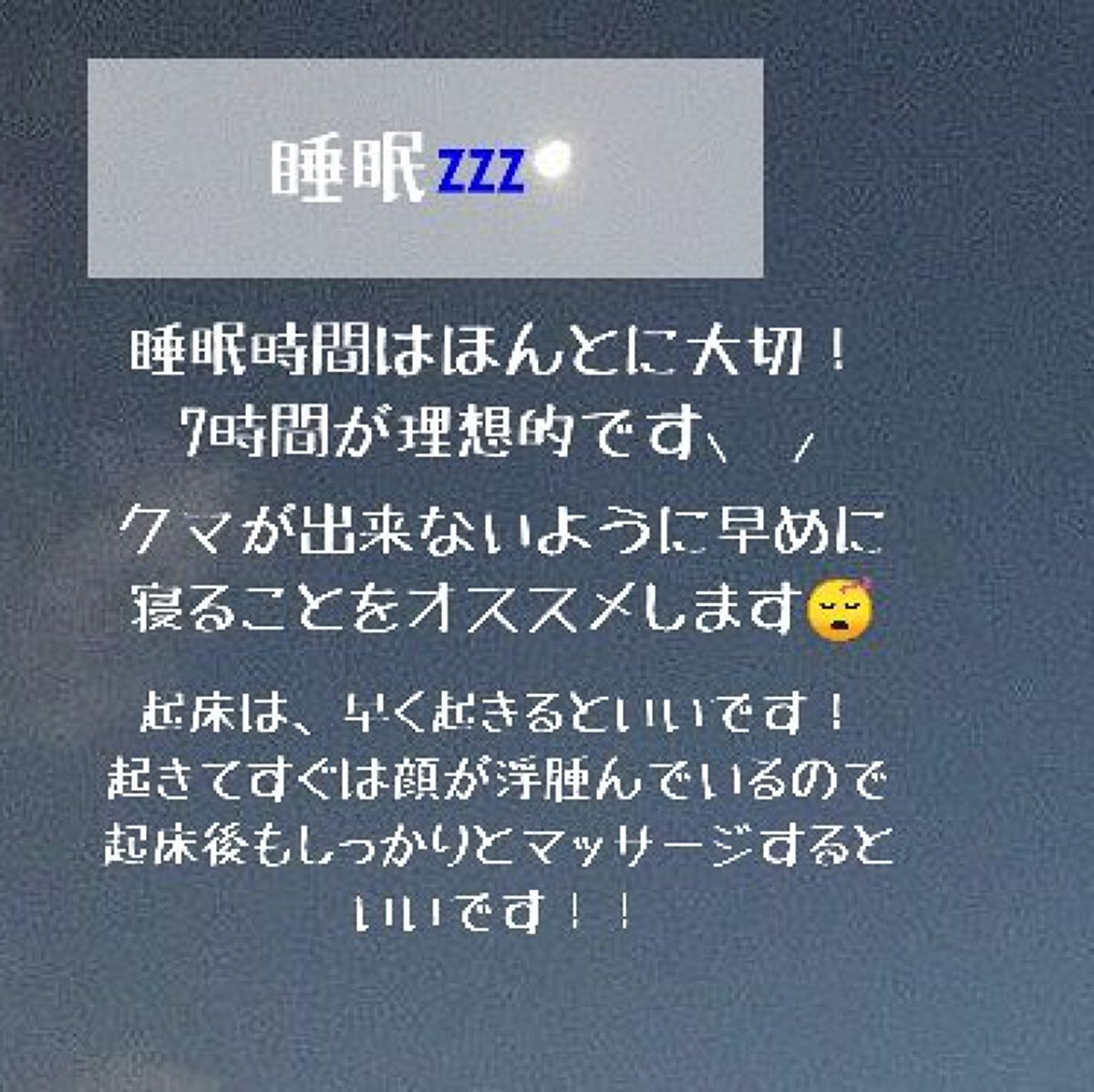 ザ・タイムR アクア/IPSA/化粧水を使ったクチコミ(7枚目)