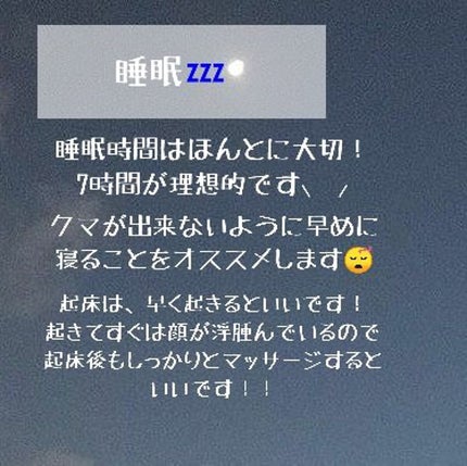 ザ・タイムR アクア/IPSA/化粧水を使ったクチコミ(7枚目)