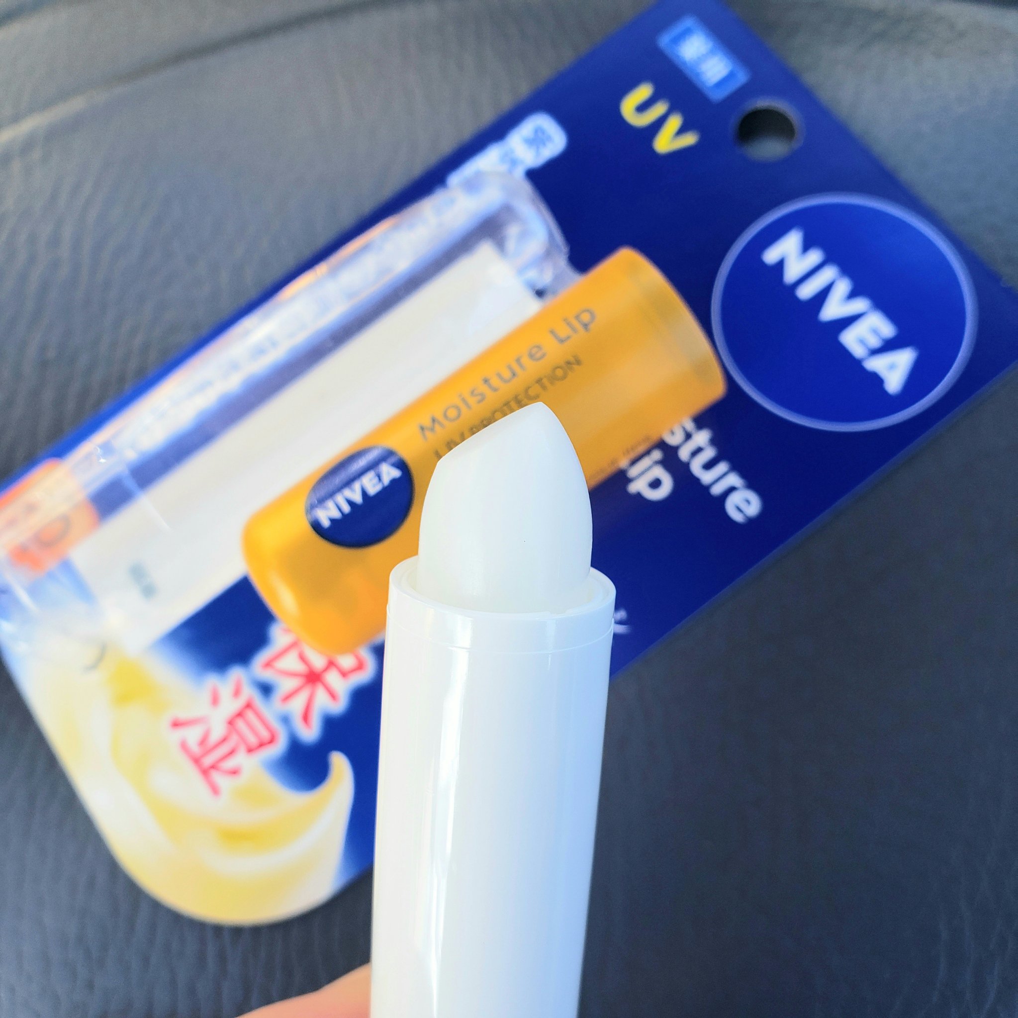 モイスチャーリップ UV/ニベア/リップクリーム by 土木系おねいさん