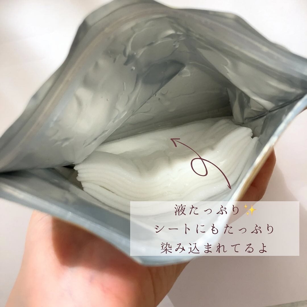 ルルルン ハイドラ V マスク/ルルルン/シートマスク・パックを使ったクチコミ(2枚目)