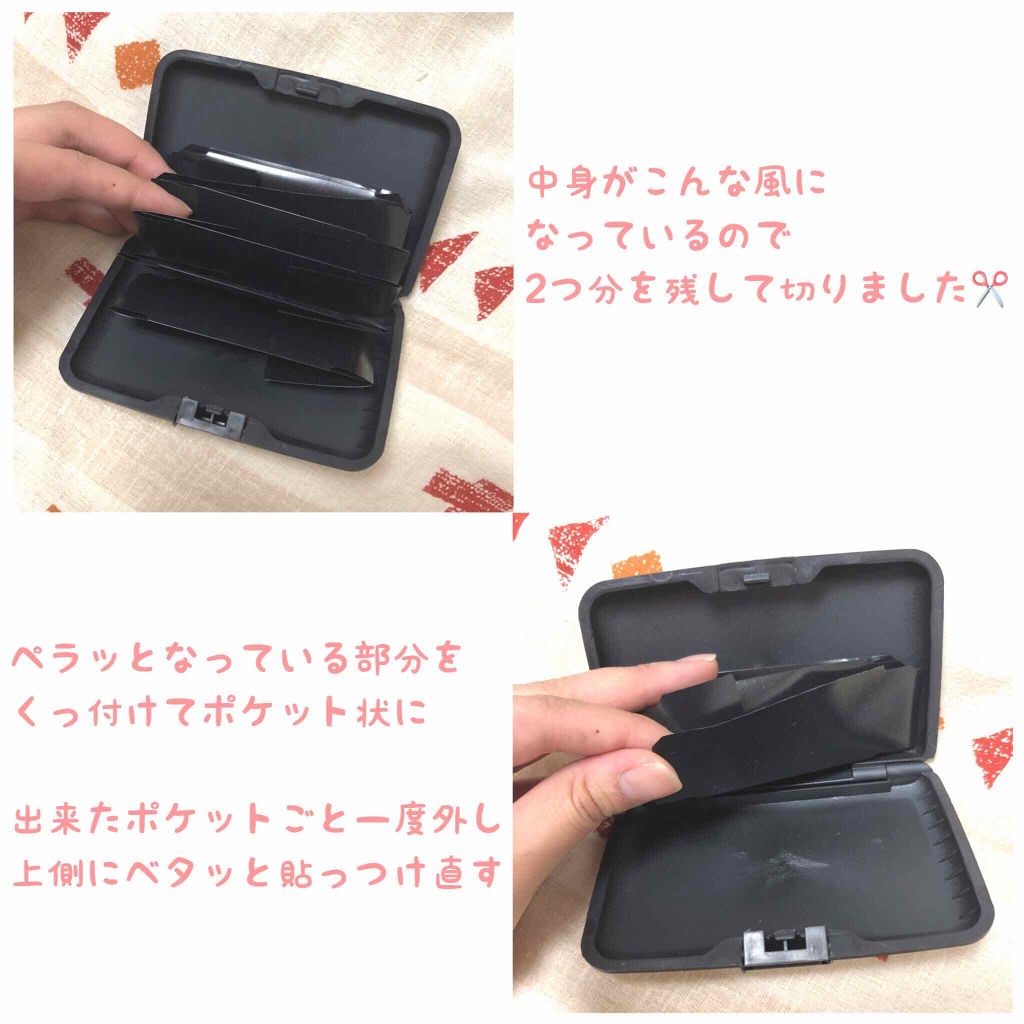 パーフェクトマルチアイズ/キャンメイク/アイシャドウパレットを使ったクチコミ（2枚目）