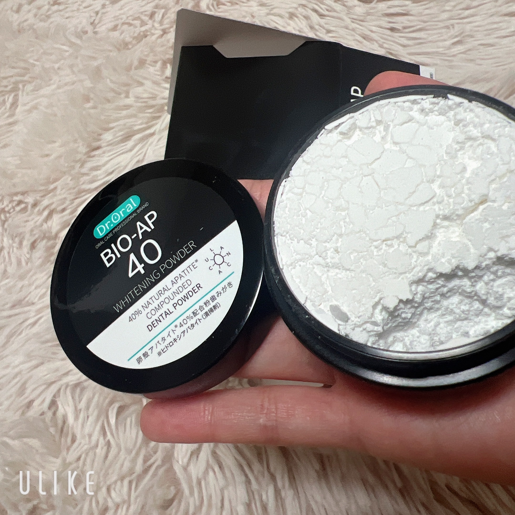 ホワイトニングパウダー ミント/Dr.Oral/歯磨き粉を使ったクチコミ（2枚目）