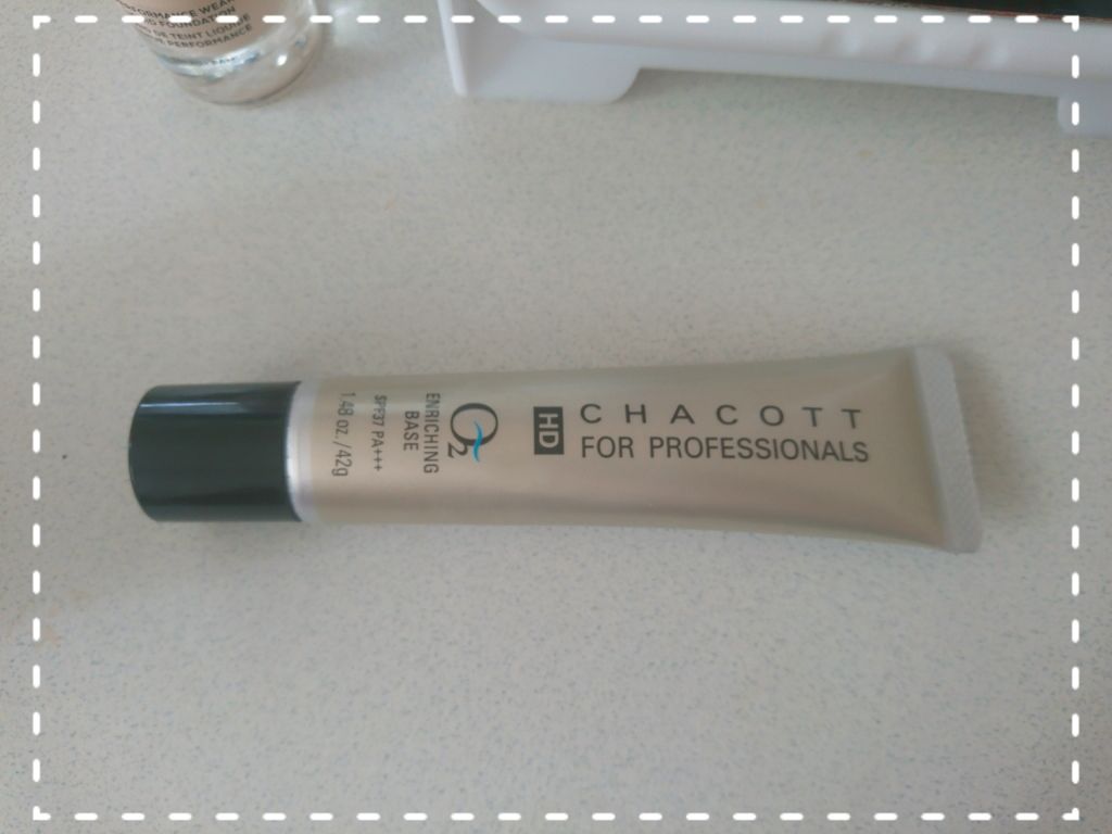 HDエンリッチングO2ベース/チャコット・コスメティクス/化粧下地を使ったクチコミ(1枚目)