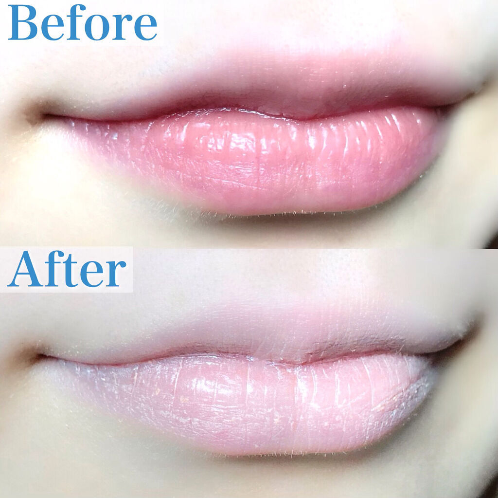 パーフェクトリップコンシーラー/COSCOS/クリームコンシーラー by みか/不器用・ズボラでもかわいくなる