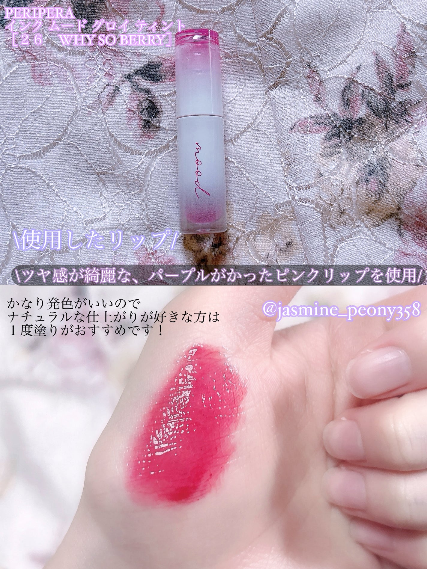 スターダストダイヤモンドハイライトパウダー/PERFECT DIARY/パウダーハイライトを使ったクチコミ(7枚目)