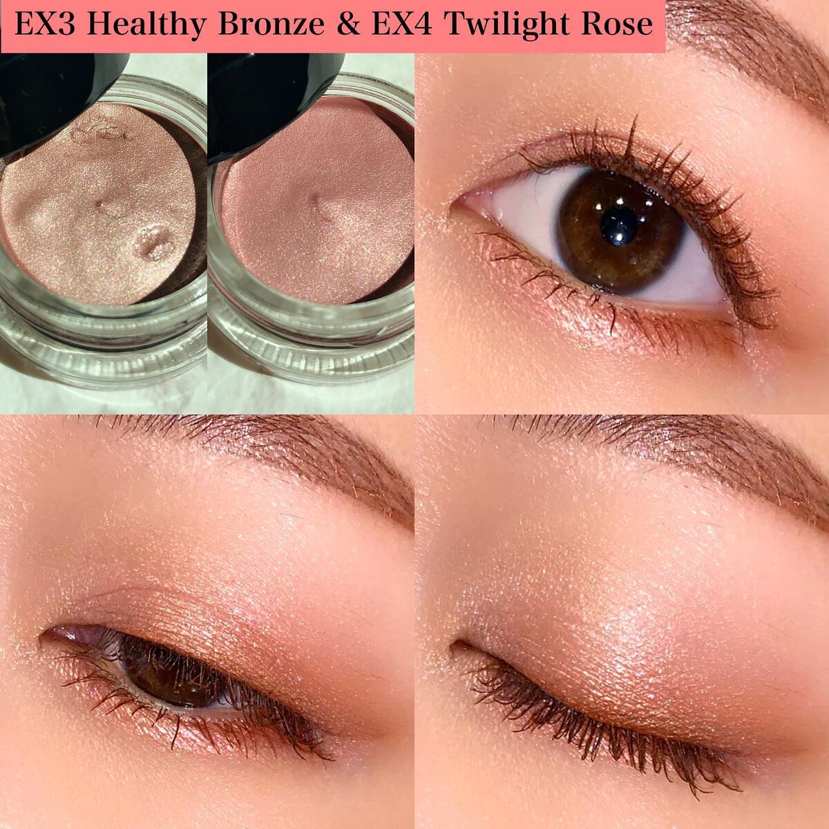 ポップタップジェリー/KANEBO/ジェル・クリームチークを使ったクチコミ(8枚目)