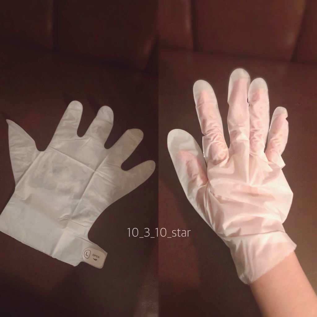 ハンドマスクパック/DAISO/シートマスク・パックを使ったクチコミ(3枚目)