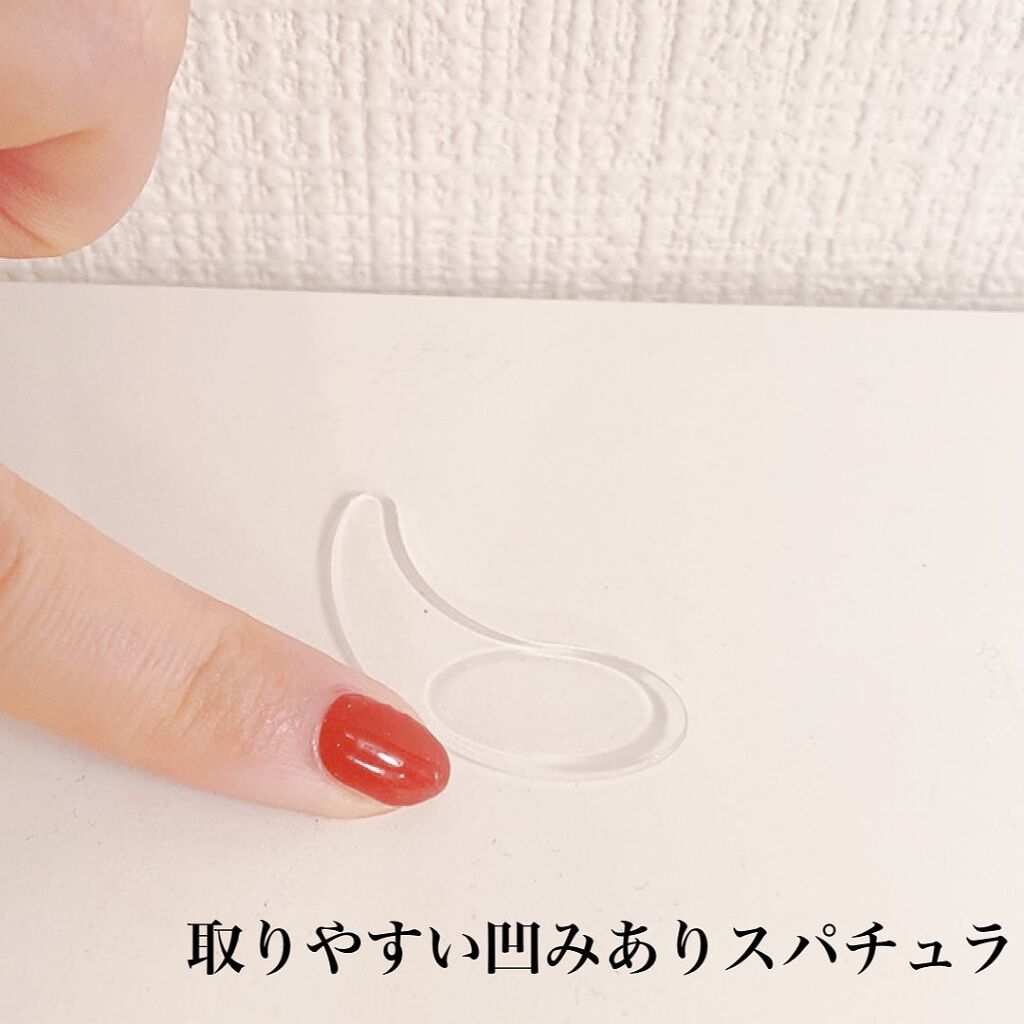 洗う米ぬかクレンジングバーム/米一途/クレンジングバームを使ったクチコミ(3枚目)