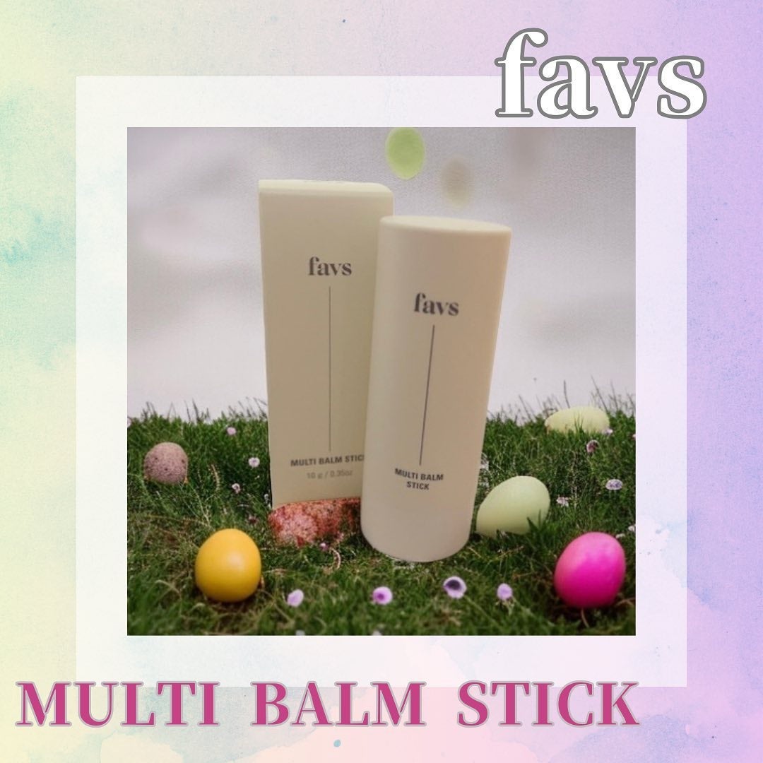 マルチバームスティック/favs/フェイスバームを使ったクチコミ(1枚目)