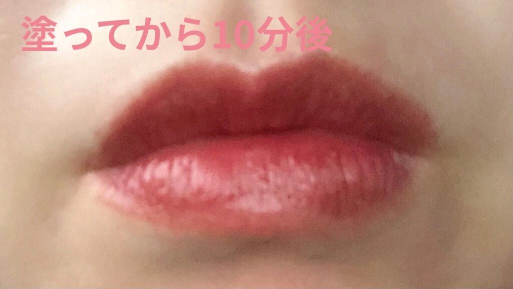 ケイト リップモンスター/KATE/口紅を使ったクチコミ(4枚目)