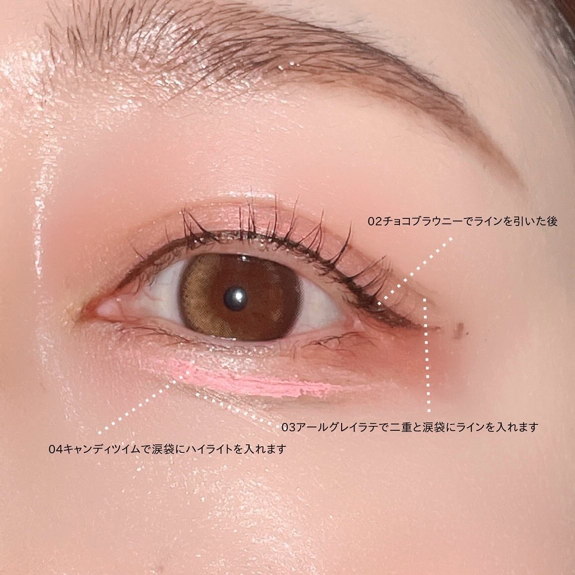 Super Twim Pen Eyeliner/Merrymonde/リキッドアイライナーを使ったクチコミ(5枚目)