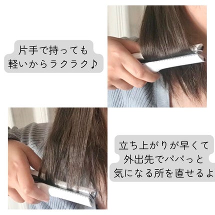リファ ビューテック フィンガーアイロン/ReFa/ストレートアイロンを使ったクチコミ(4枚目)
