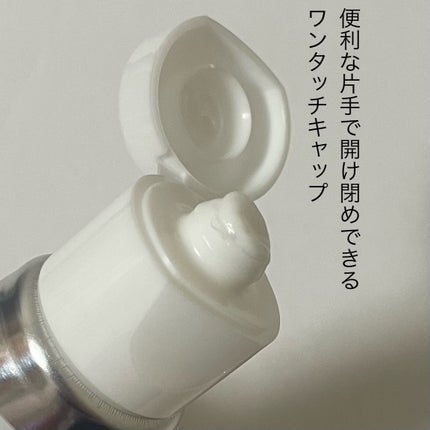 アパガードセレナ/アパガード/歯磨き粉を使ったクチコミ(3枚目)