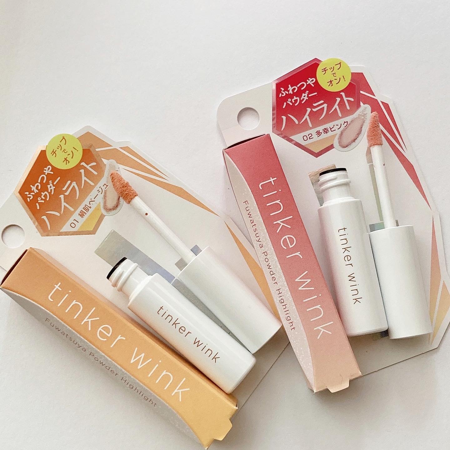 ふわつやパウダーハイライト/ティンカーウィンク/パウダーハイライトを使ったクチコミ（3枚目）