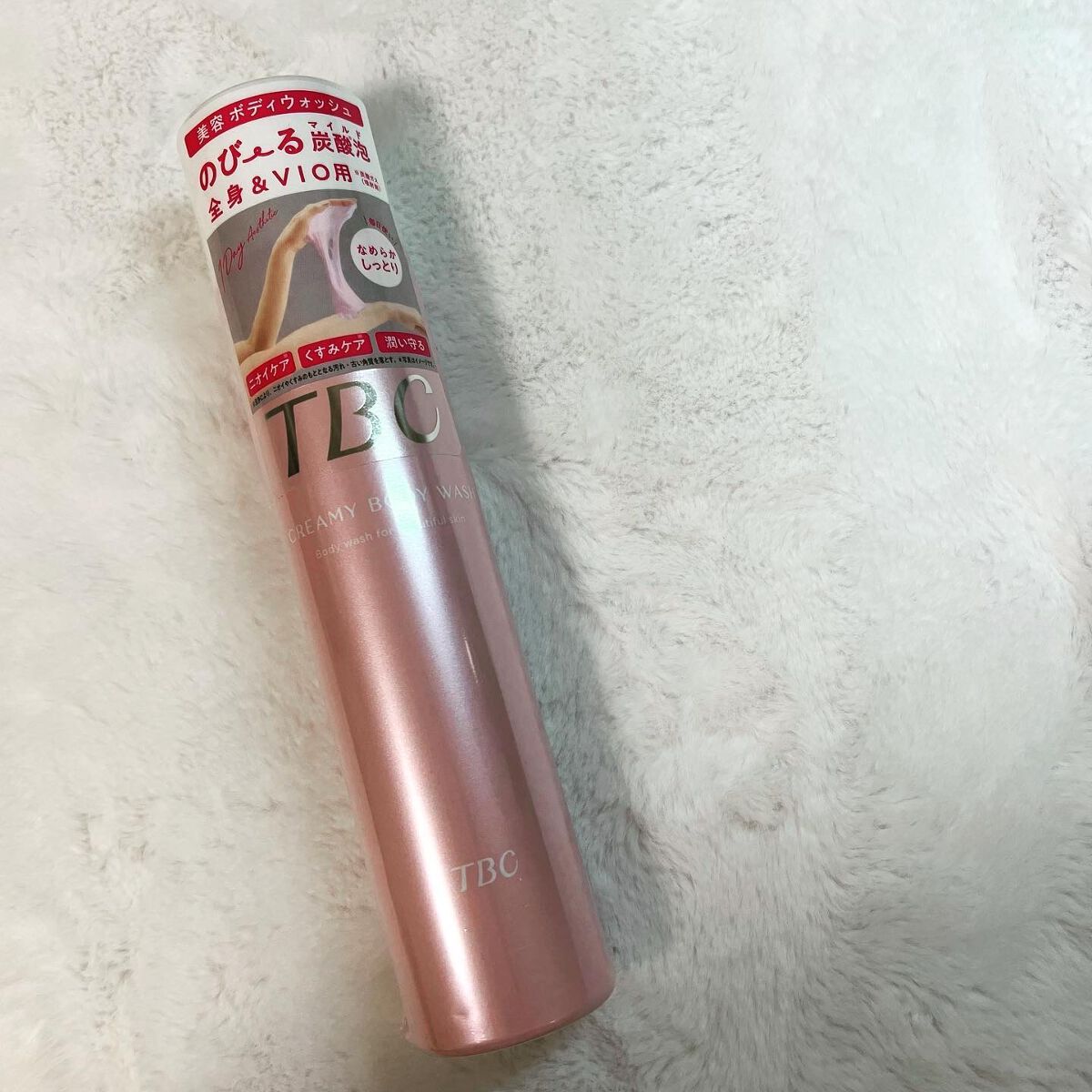 クリーミーボディウォッシュ/TBC/ボディソープを使ったクチコミ(1枚目)