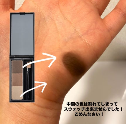 UR GLAM EYEBROW POWDER/U R GLAM/パウダーアイブロウを使ったクチコミ(5枚目)