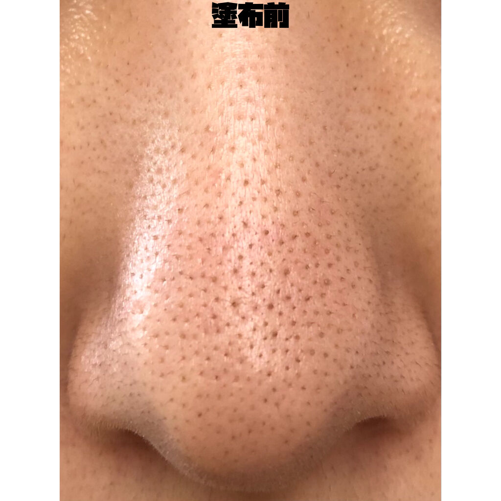 リンクルUV乳液/なめらか本舗/日焼け止めミルクを使ったクチコミ（2枚目）