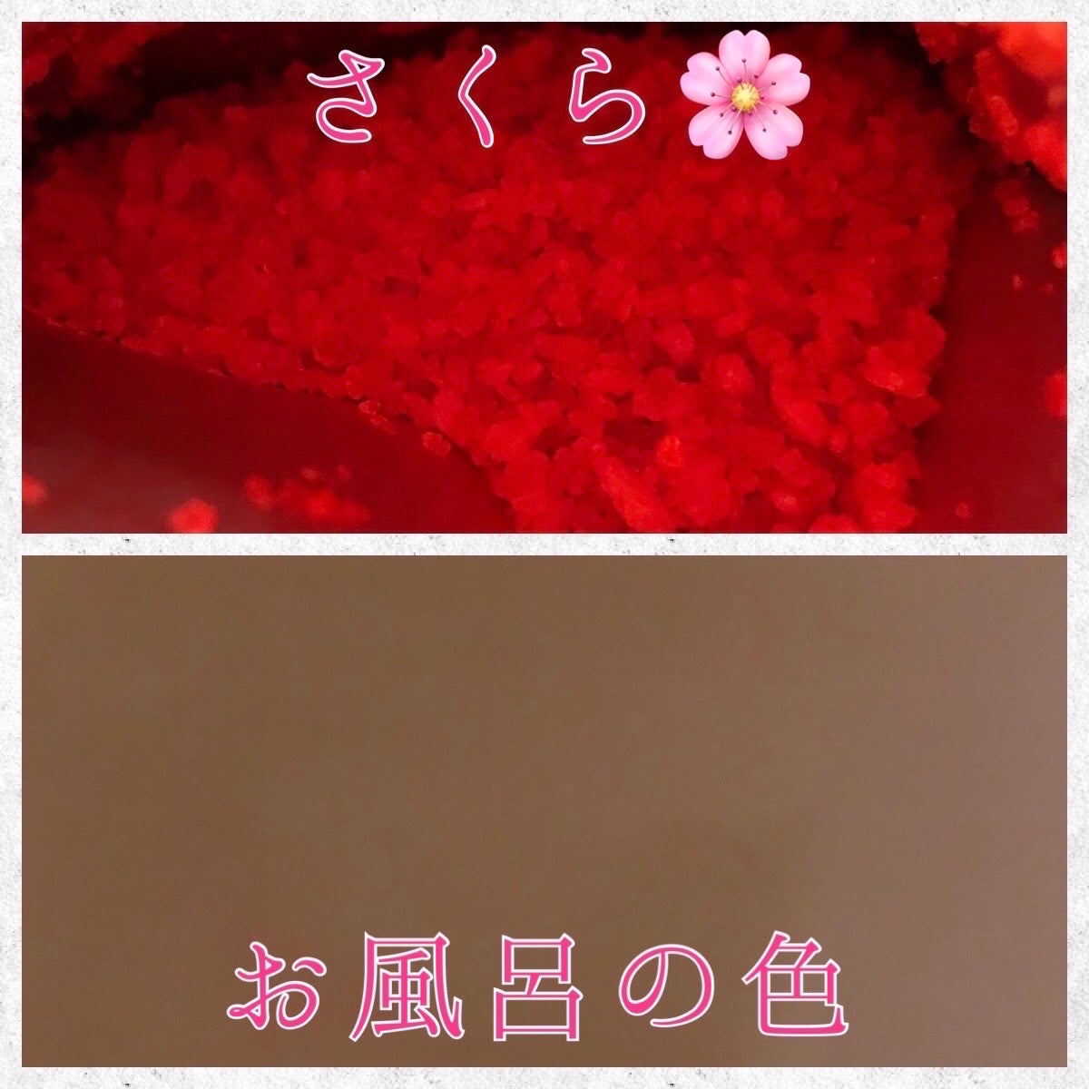 クナイプ バスソルト スミレの香り/クナイプ/無機塩系入浴剤を使ったクチコミ(2枚目)