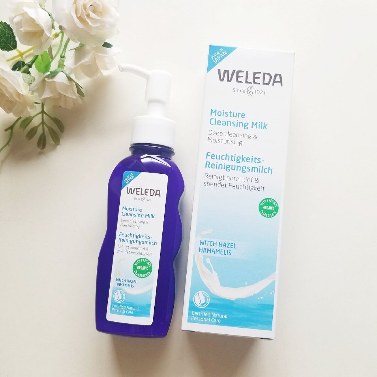 モイスチャー クレンジングミルク/WELEDA/ミルククレンジングを使ったクチコミ（1枚目）