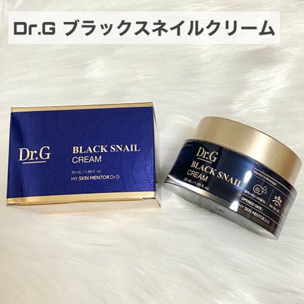ブラックスネイル クリーム/Dr.G/フェイスクリームを使ったクチコミ(2枚目)