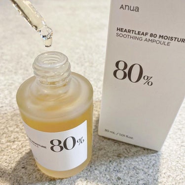ドクダミ80％スージングアンプル/Anua/美容液を使ったクチコミ（4枚目）