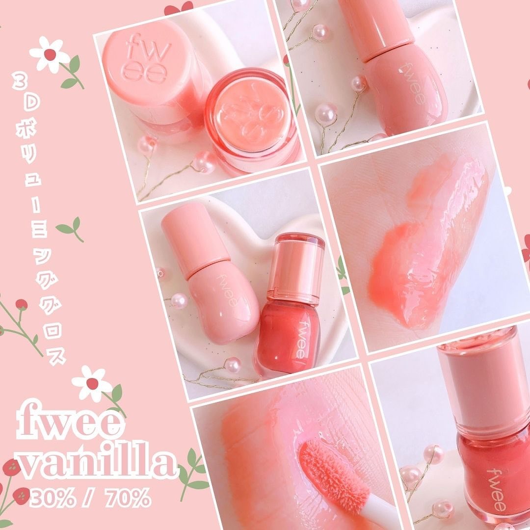 フィー 3Dボリューミンググロス｜fweeの口コミ - Lucaです🍀.* 今回は