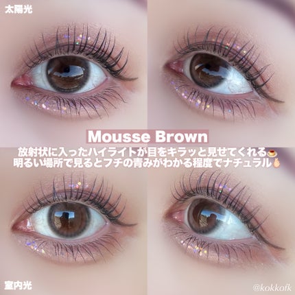 Cloud Pudding /chuu LENS/カラーコンタクトレンズを使ったクチコミ(4枚目)