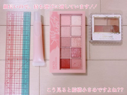 リップエッセンス/無印良品/リップケアを使ったクチコミ(5枚目)
