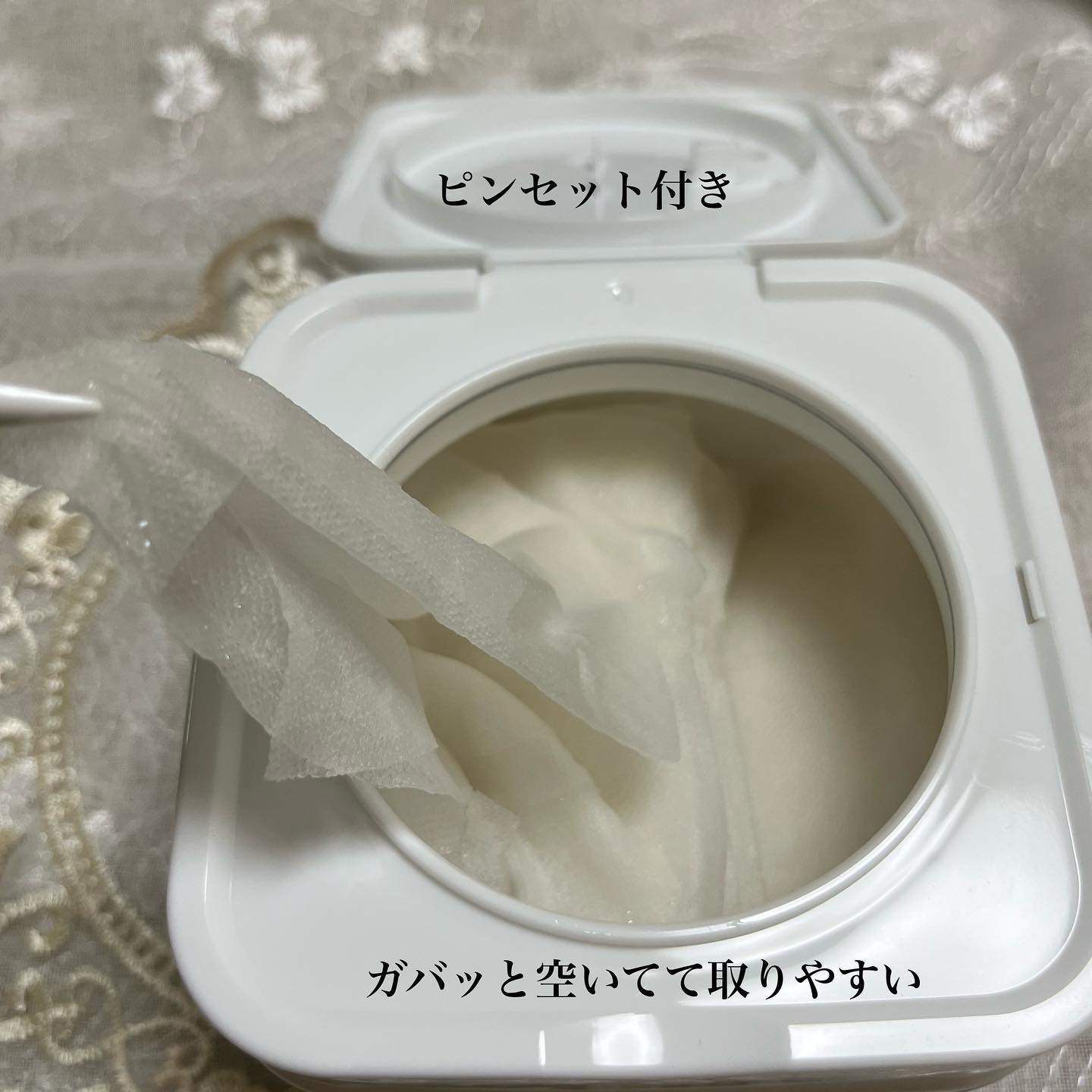 ローズヒアルロニックハイドラウォッシュオフパック/MARY&MAY/洗い流すパック・マスクを使ったクチコミ（2枚目）