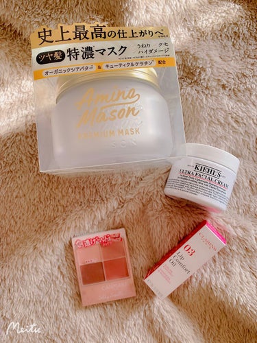 クリーム UFC/Kiehl's/フェイスクリームを使ったクチコミ（3枚目）