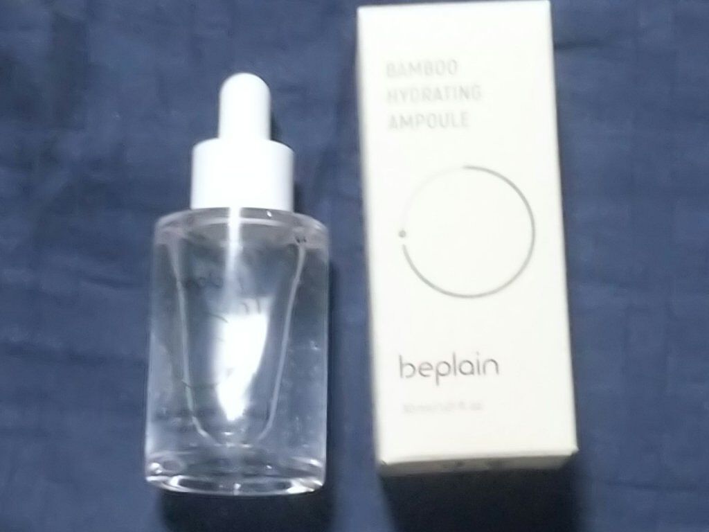 シカフルアンプル/beplain/美容液を使ったクチコミ(1枚目)