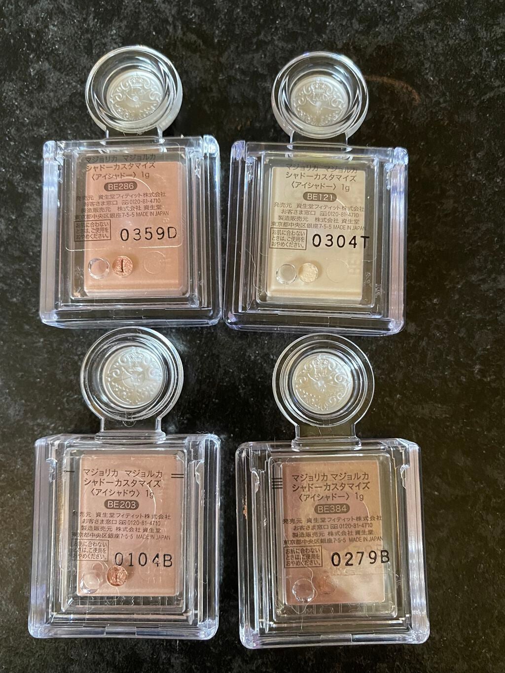 シャドーカスタマイズ/MAJOLICA MAJORCA/単色アイシャドウを使ったクチコミ(2枚目)