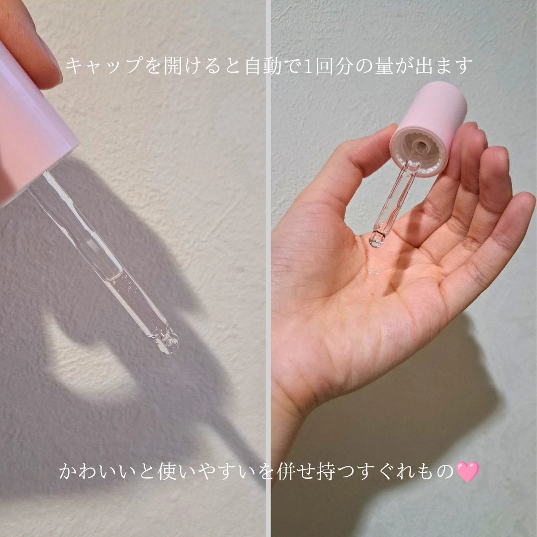 ピンクティーツリーシナジーセラム/APLIN/美容液を使ったクチコミ(2枚目)