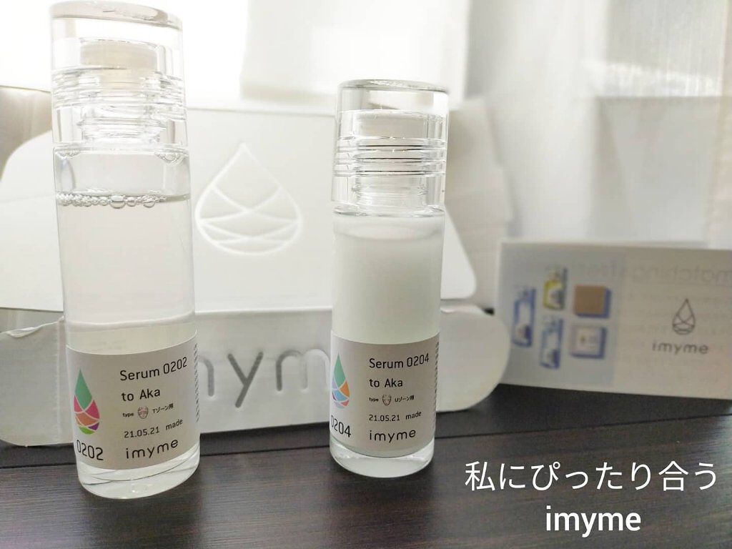 imyme/imyme/スキンケアキットを使ったクチコミ（1枚目）