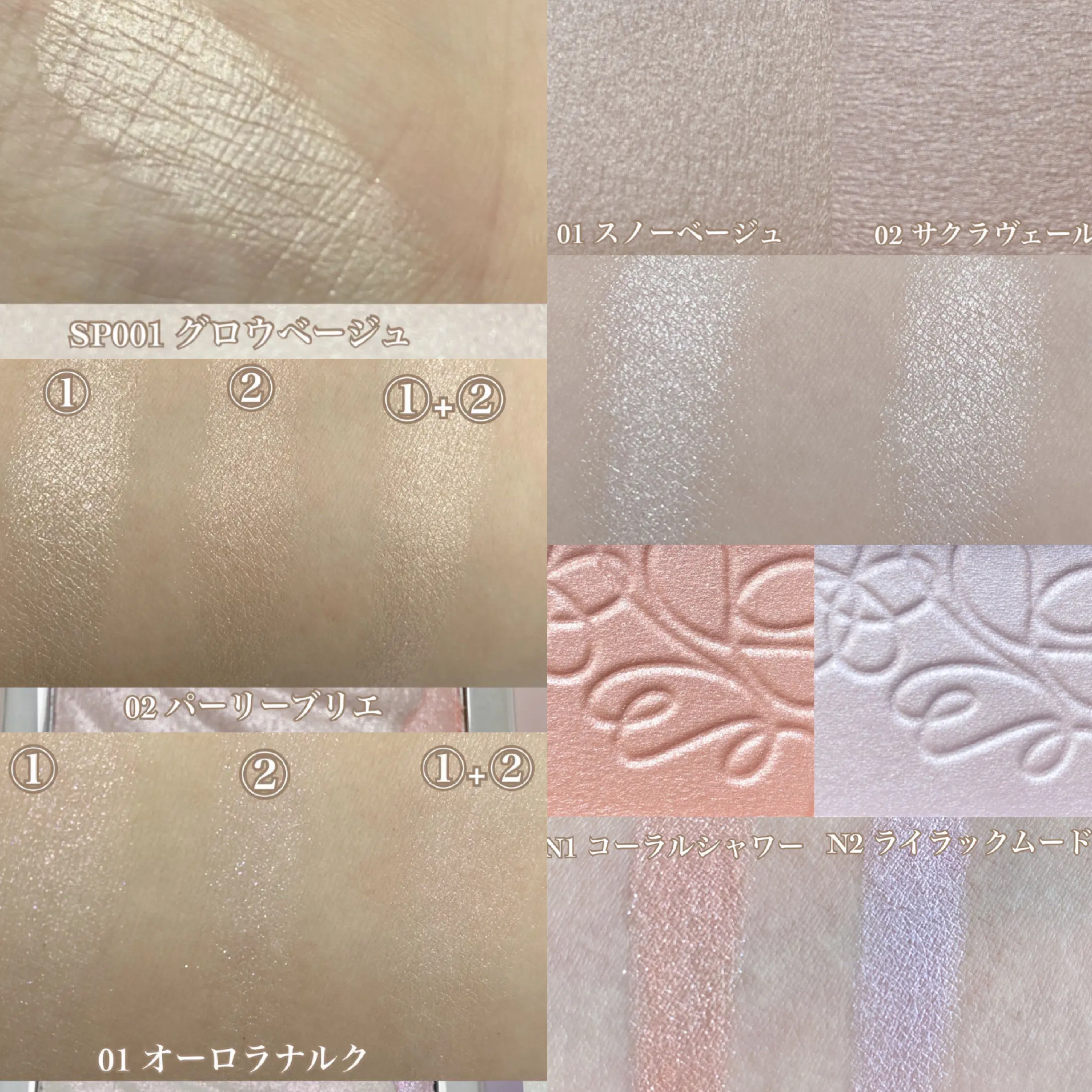 ベターザンチーク/rom&nd/パウダーチークを使ったクチコミ（3枚目）