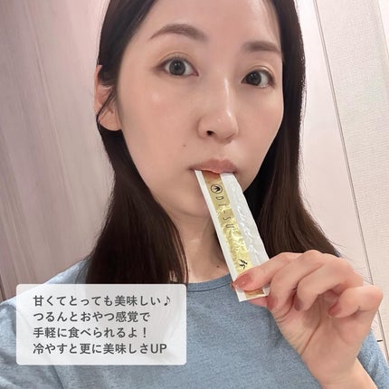 BI-SU エキスゼリースティック/BI-SU/美容サプリメントを使ったクチコミ(5枚目)