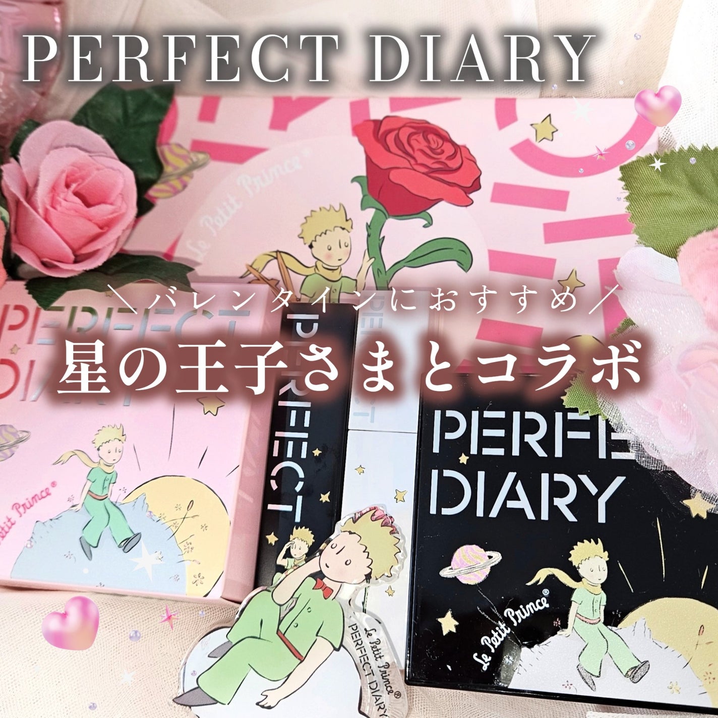 トランスルーシェントブルーリング ルースパウダー/PERFECT DIARY/ルースパウダーを使ったクチコミ(1枚目)