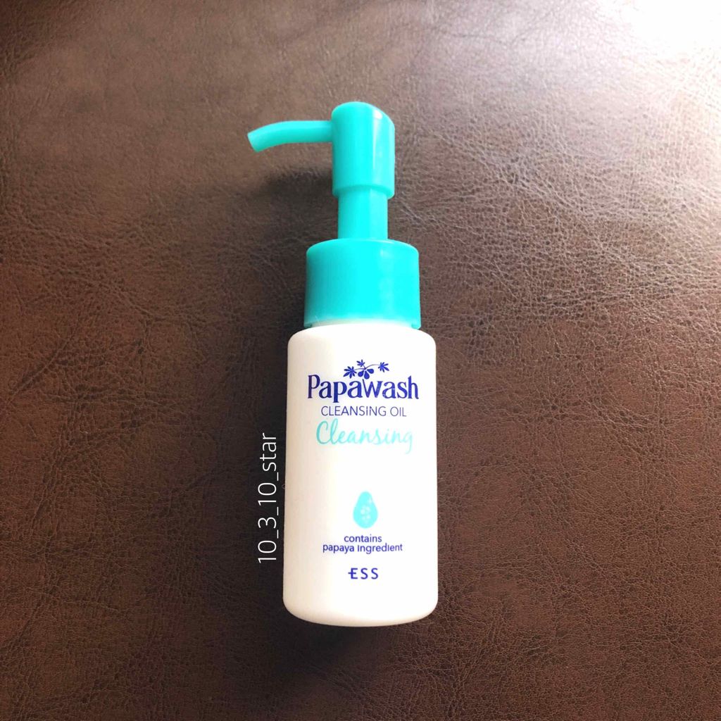 パパウォッシュ クレンジングオイル/パパウォッシュ/オイルクレンジングを使ったクチコミ(1枚目)