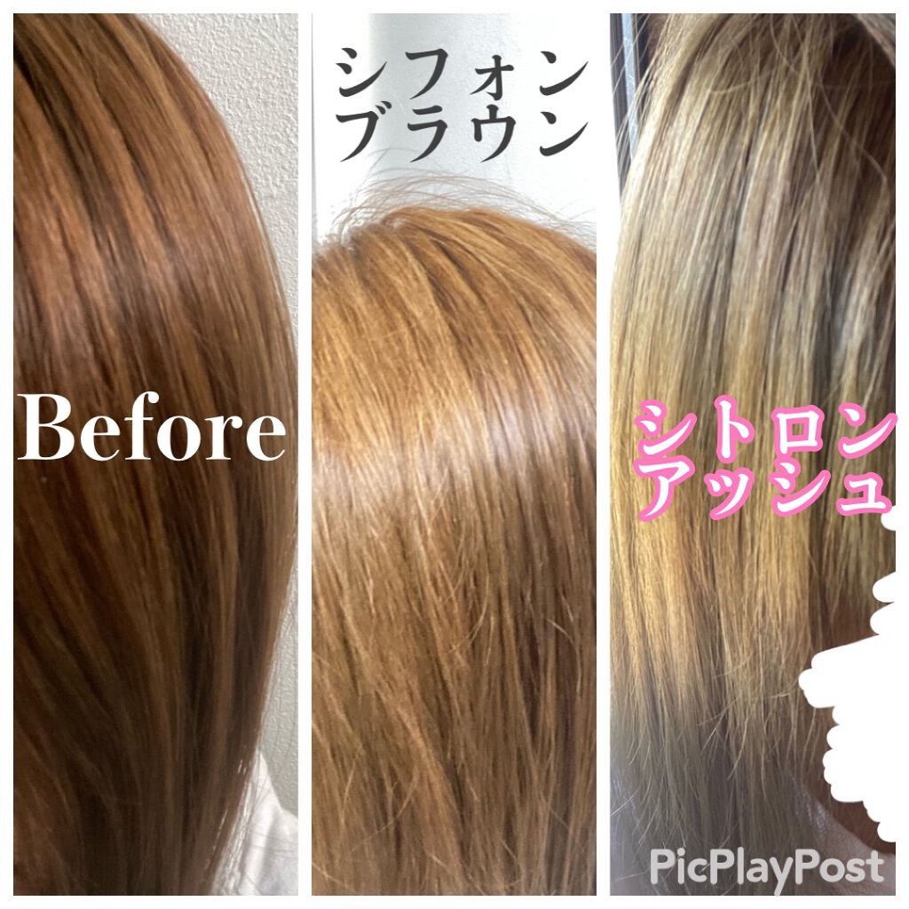 泡カラー/リーゼ/ヘアカラーを使ったクチコミ(2枚目)