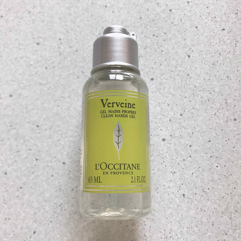 ヴァーベナ クリーンハンドジェル/L'OCCITANE/ハンドジェルを使ったクチコミ（1枚目）