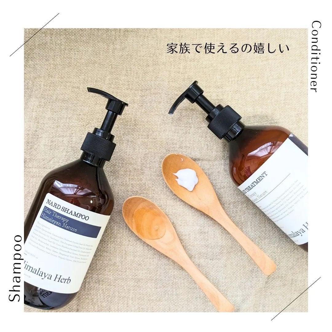 NARD シャンプー/NARD/市販シャンプーを使ったクチコミ(6枚目)