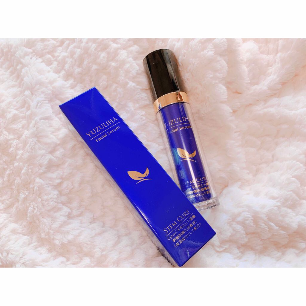 ユズリハフェイシャルセラム/YUZULIHA/美容液を使ったクチコミ（3枚目）