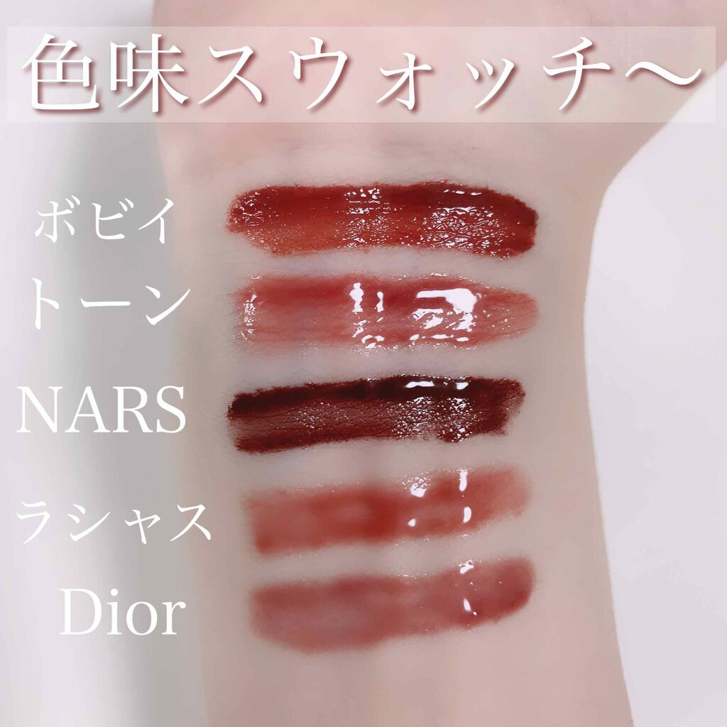 【旧】ディオール アディクト リップ マキシマイザー/Dior/リップグロスを使ったクチコミ(4枚目)