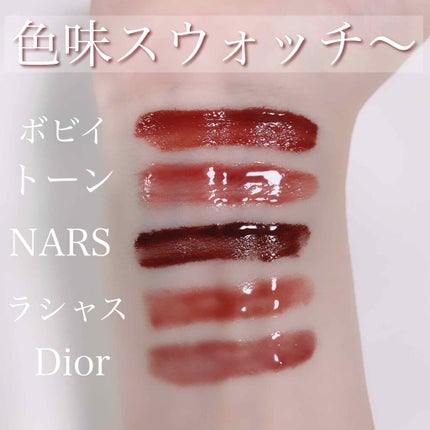 【旧】ディオール アディクト リップ マキシマイザー/Dior/リップグロスを使ったクチコミ(4枚目)